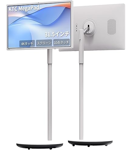 Amazon.co.jp: デジタルサイネージ 電子POP モニター POPmate GS-240EL